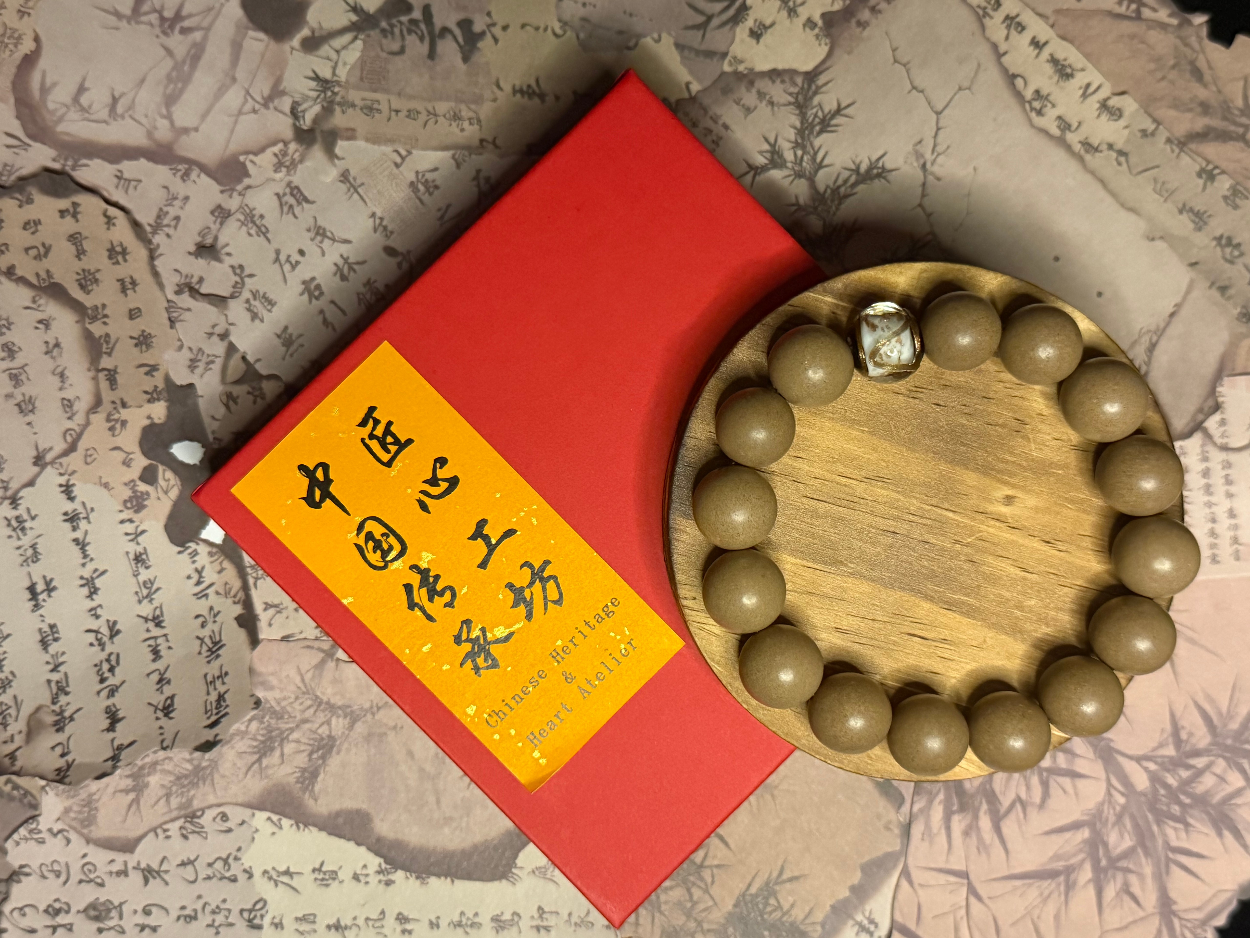 Metal Element – White Herbal Incense Beads Bracelet