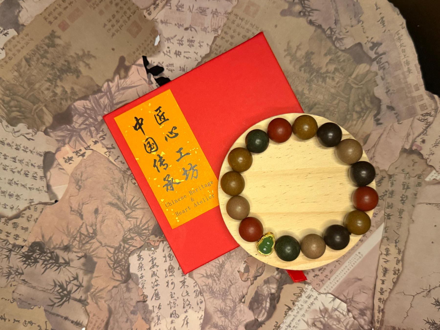 Five Elements Herbal Incense Beads Bracelet