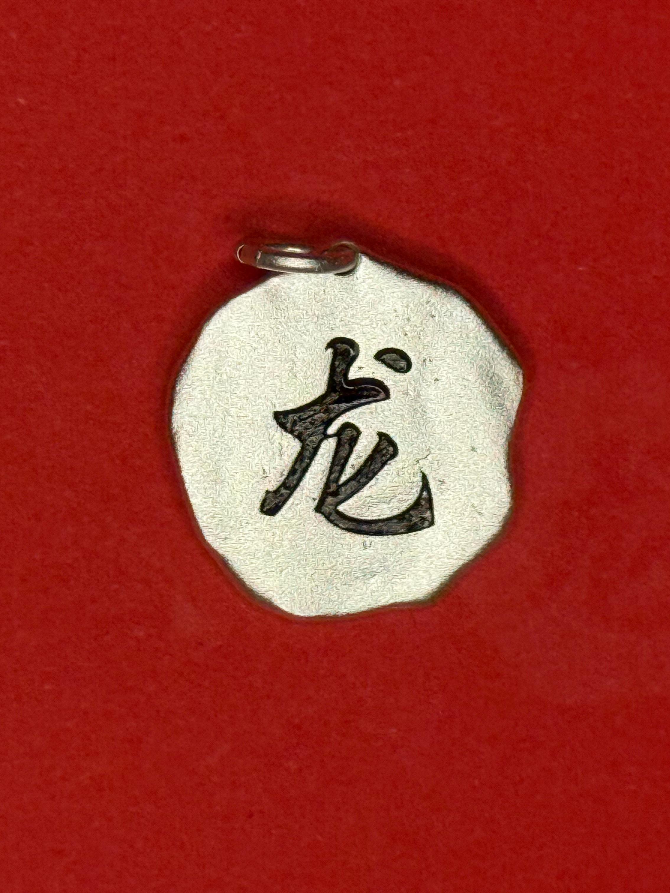 🐲Rising Spirit — Zodiac Dragon Fine Silver Necklace