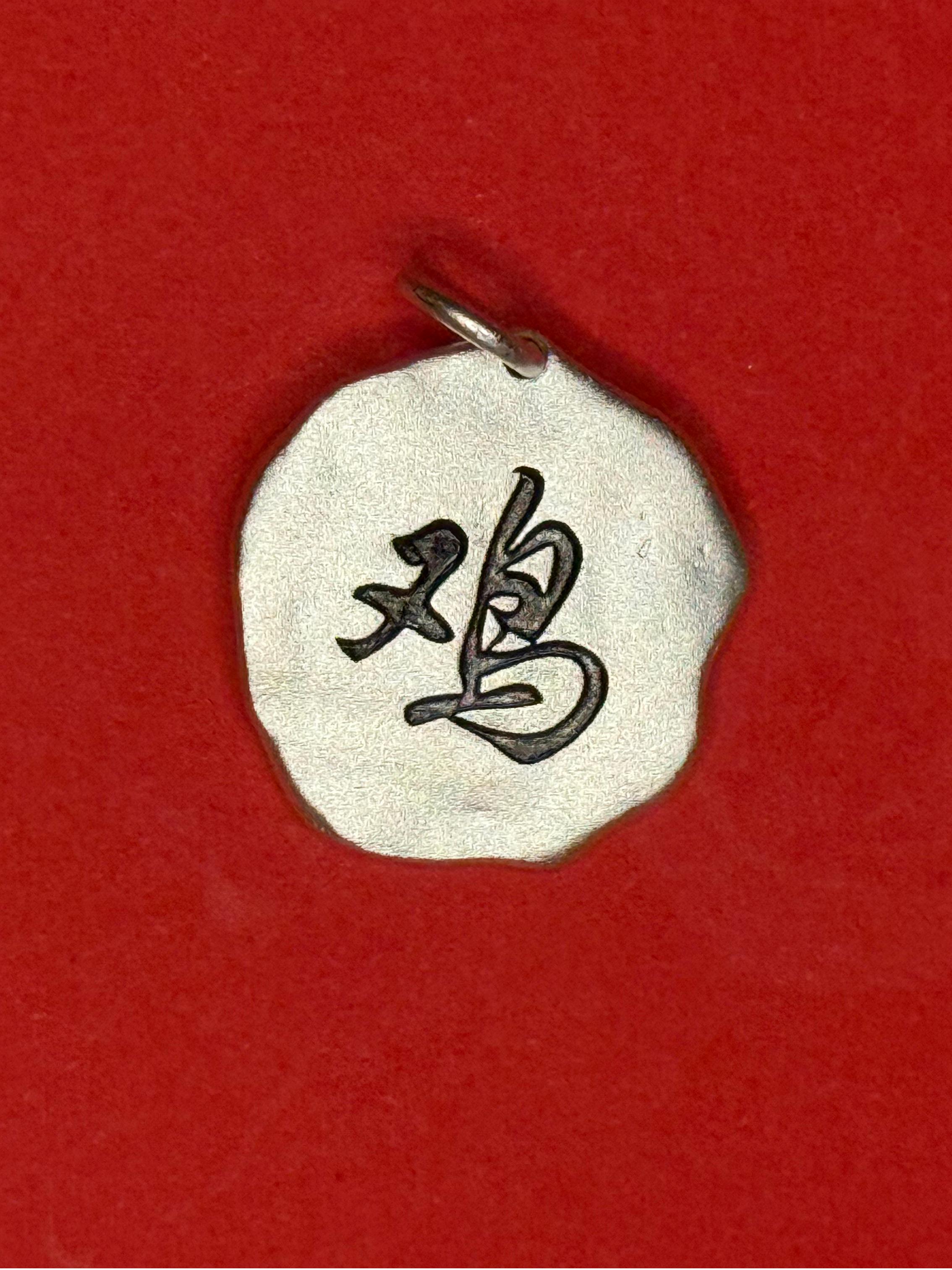 🐓Dawn Herald | Zodiac Rooster Fine Silver Necklace