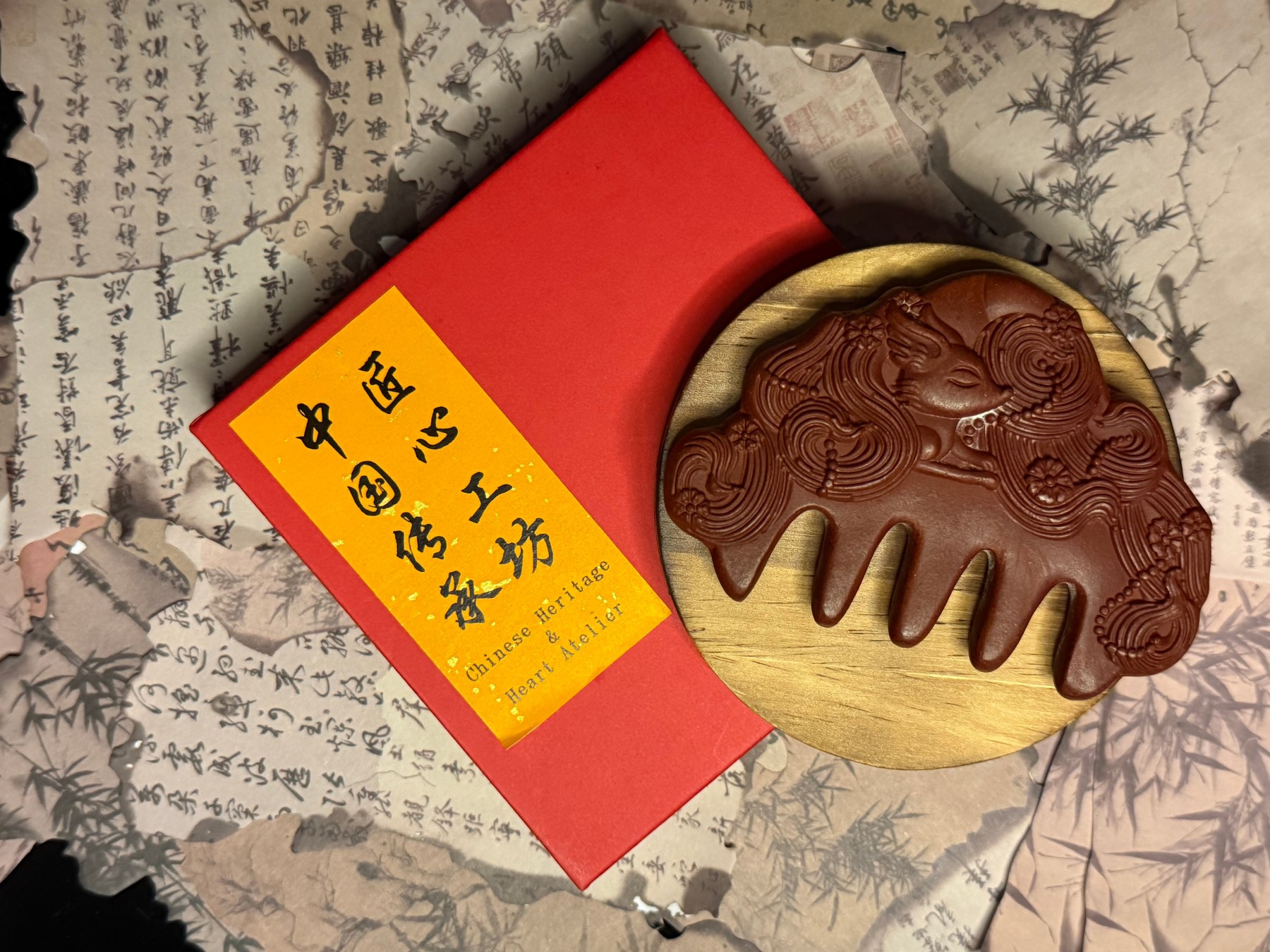 Imperial Concubine Herbal Incense Comb - Nine-Tailed Fox Edition