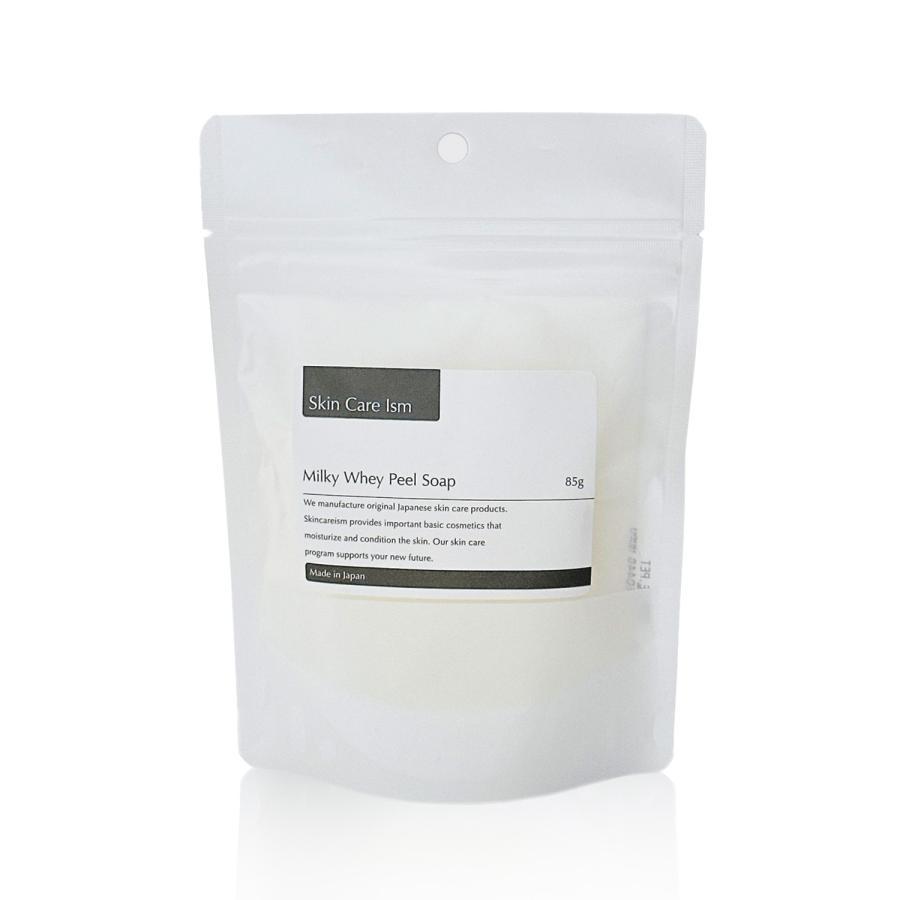 Skin Care Ism Milky Whey Peel Soap-[公式] スキンケアイズム / Skin Care Ism 北海道の天然水カムイワッカ水を使用
