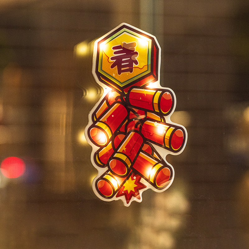 2024 New Year Glow Decoration Light Sticker