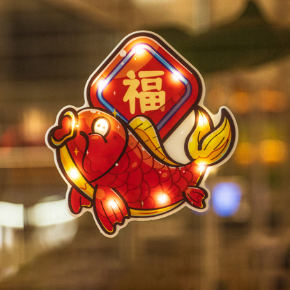 2024 New Year Glow Decoration Light Sticker