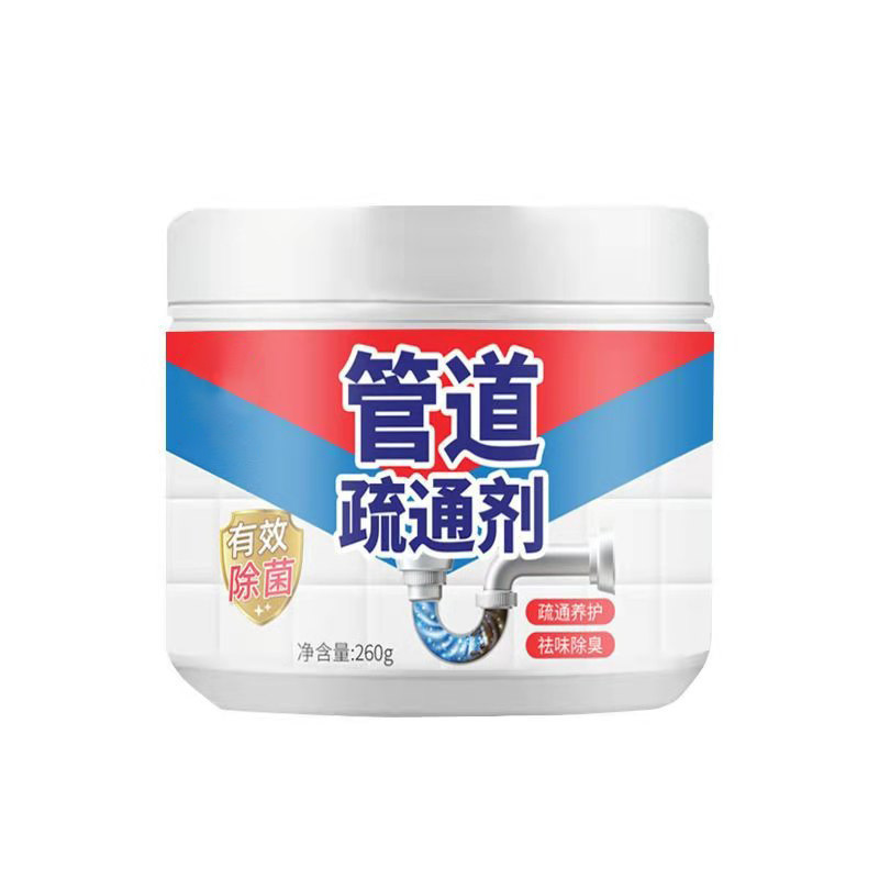 Odor Removing Multifunctional Pipe Dredging Agent