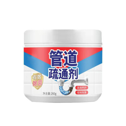 Odor Removing Multifunctional Pipe Dredging Agent