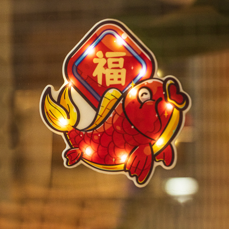 2024 New Year Glow Decoration Light Sticker