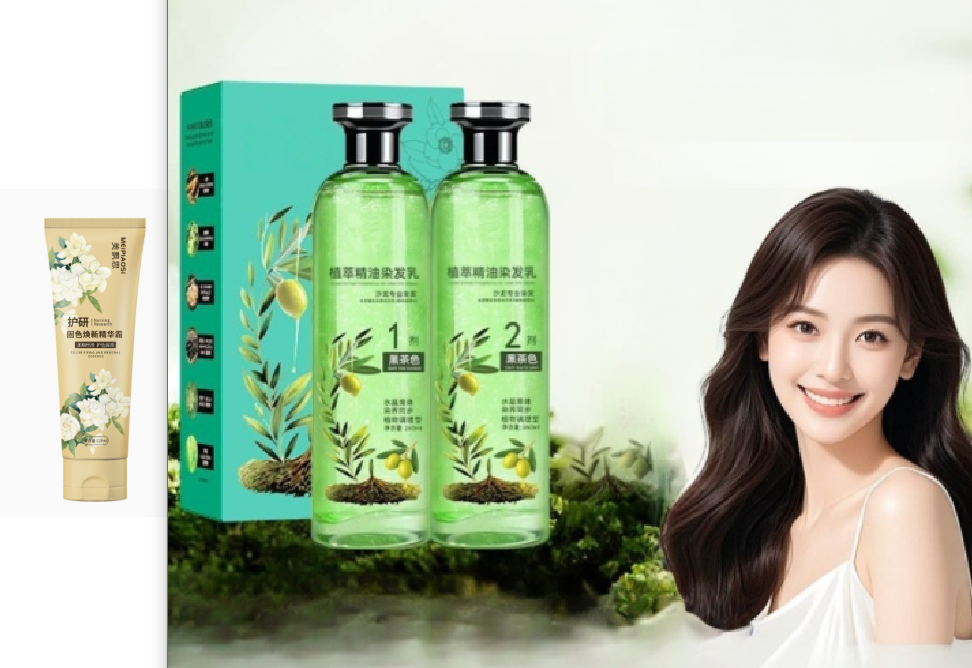 Plant Extract Essential Oil Hair Coloring, Hair Care and Repair Hair Mask Set