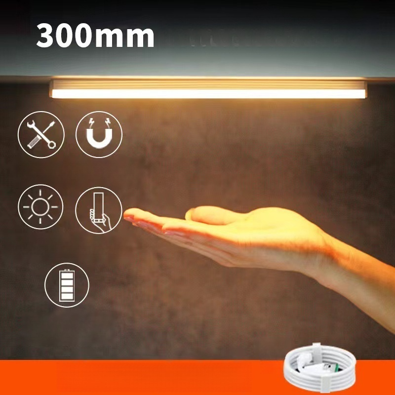 Ultra-thin sensor strip light