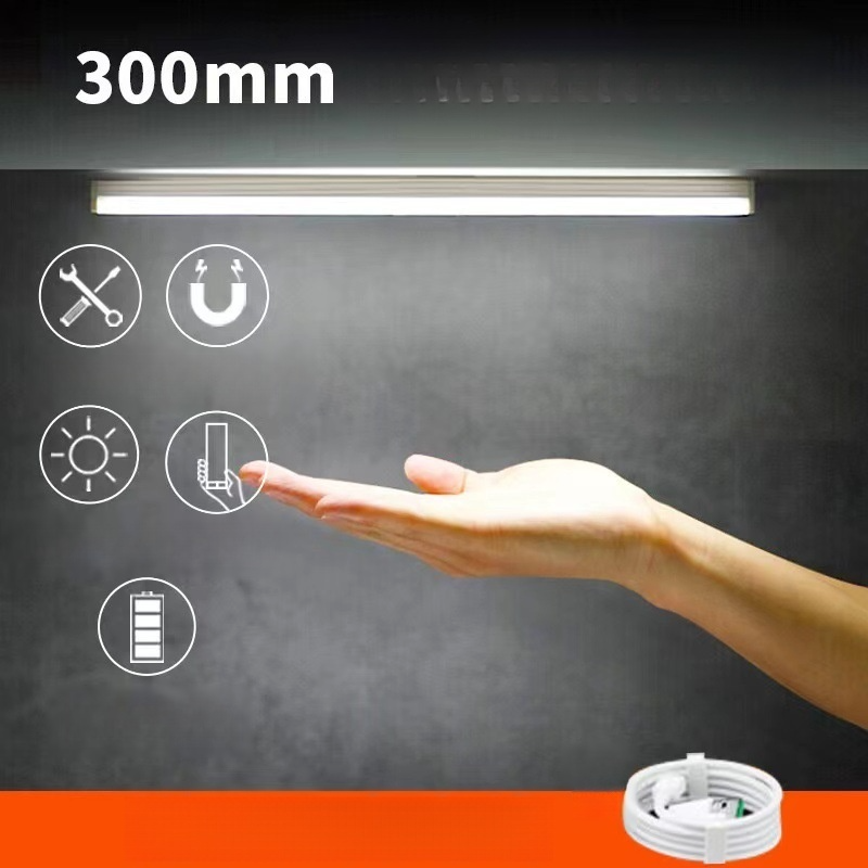Ultra-thin sensor strip light