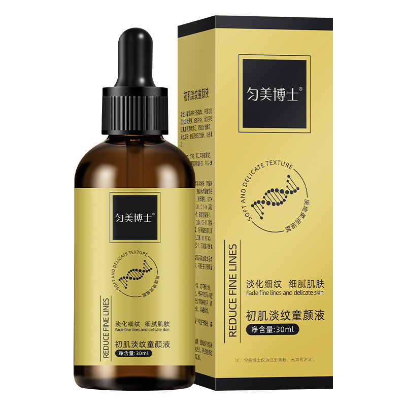 Anti-wrinkle firming serum