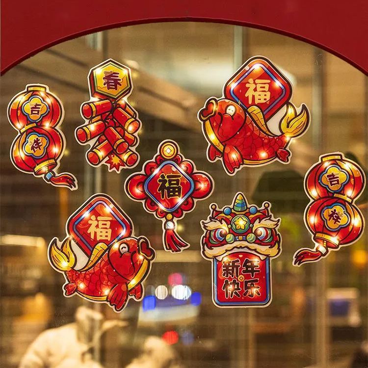 2024 New Year Glow Decoration Light Sticker
