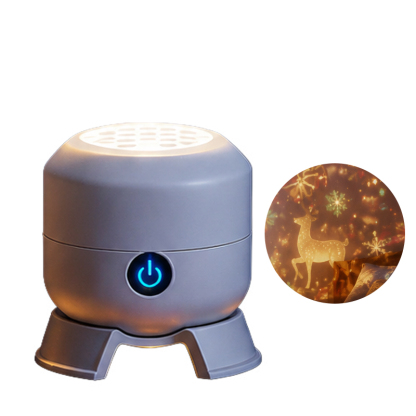 Colorful Fantasy Rotating Projection Lamp