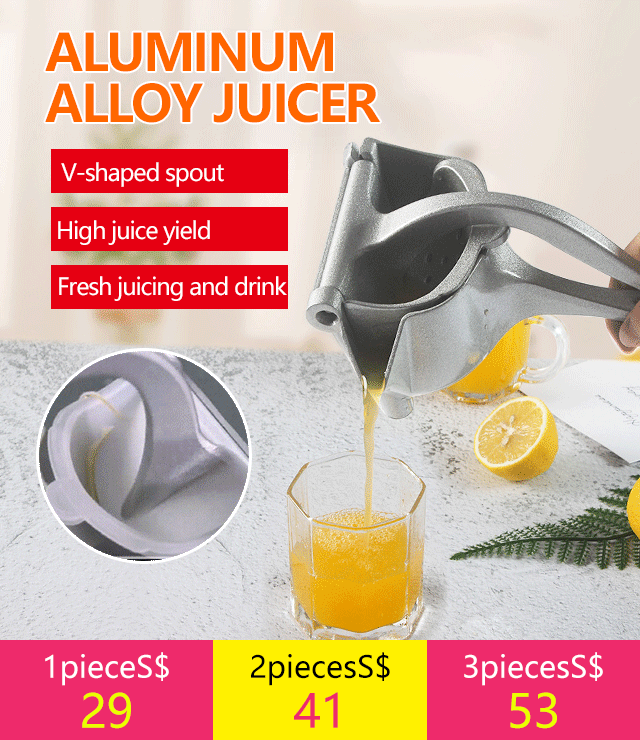Household manual juicer