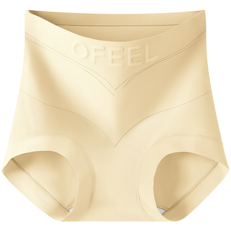 High-waisted tummy control shaping panties