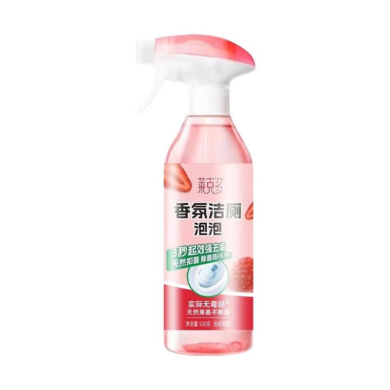 Fragrance Multi-Purpose Powerful Cleaner