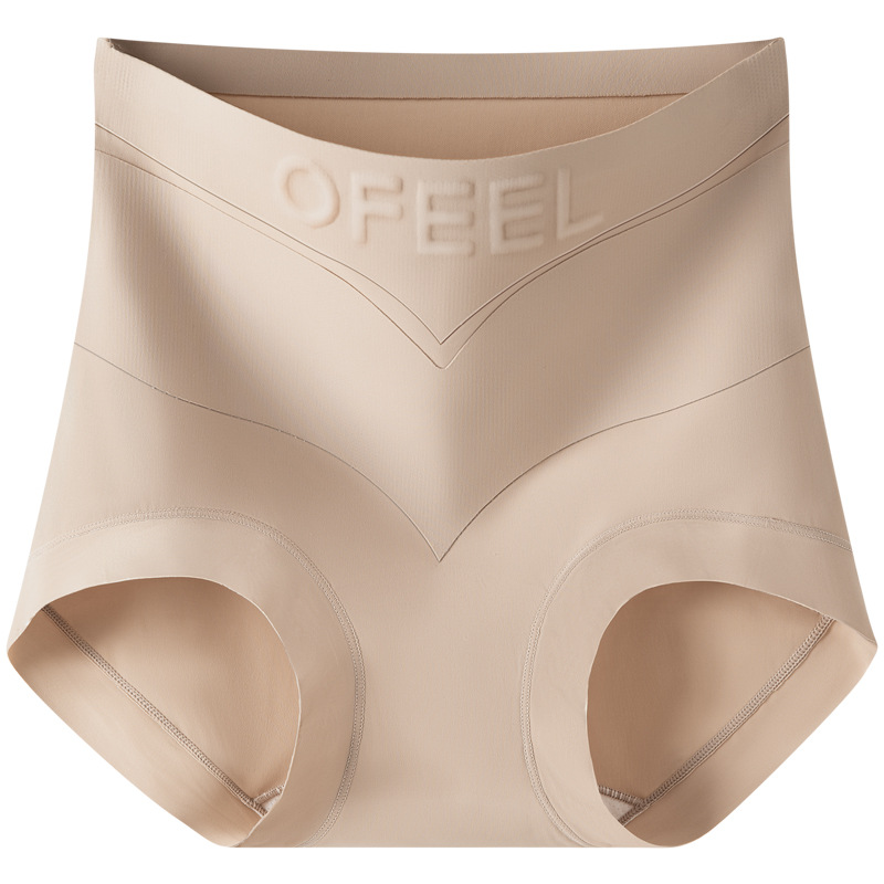 High-waisted tummy control shaping panties