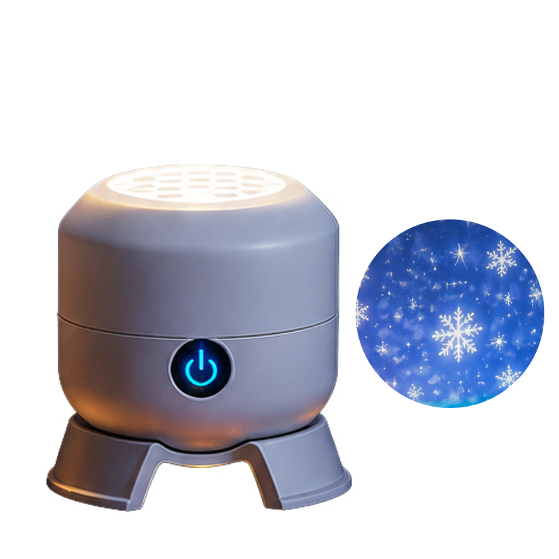 Colorful Fantasy Rotating Projection Lamp