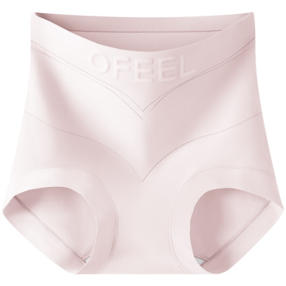 High-waisted tummy control shaping panties