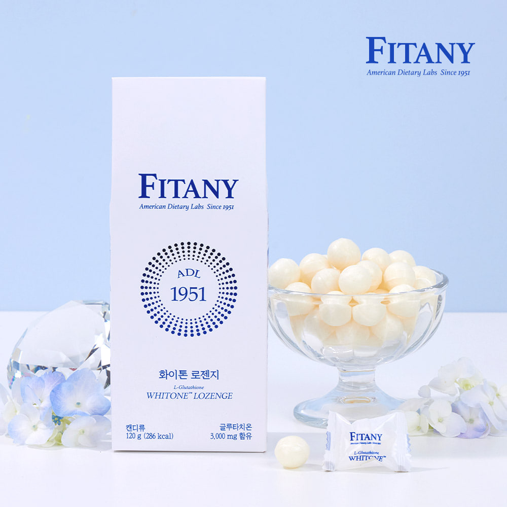 FITANY ホワイトーン ロゼンジ Whitone LOZENGE