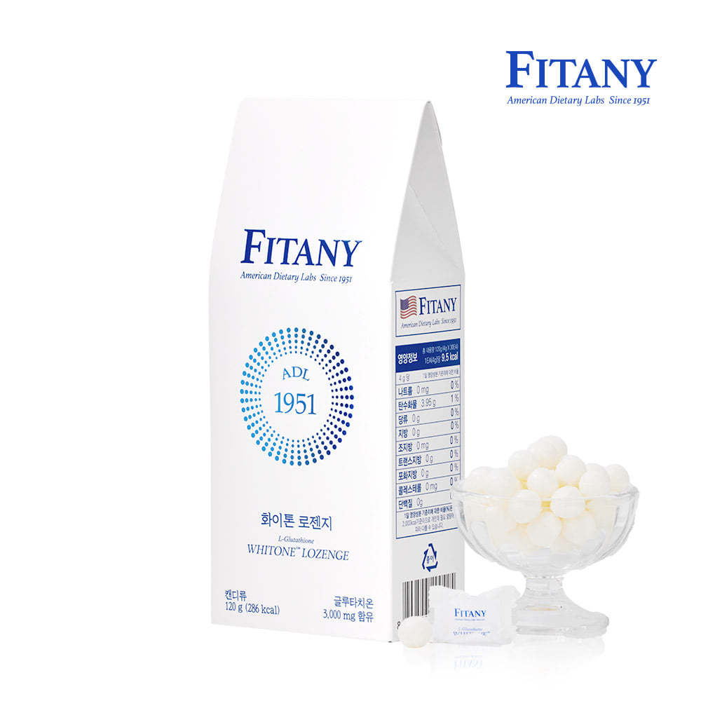FITANY ホワイトーン ロゼンジ Whitone LOZENGE