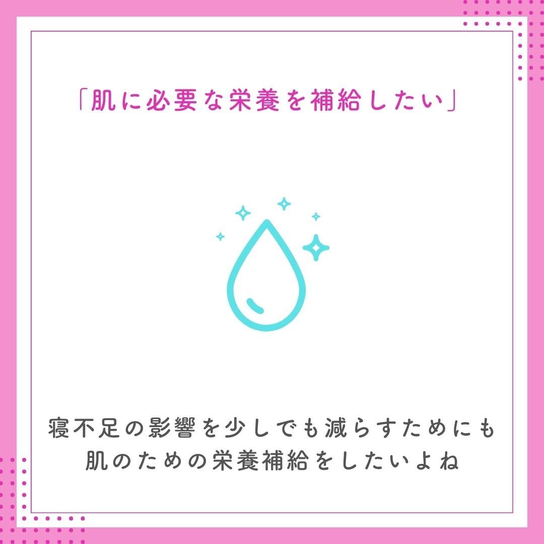 PRESS SHOT 韓国発 マルチビタミン ドリンク