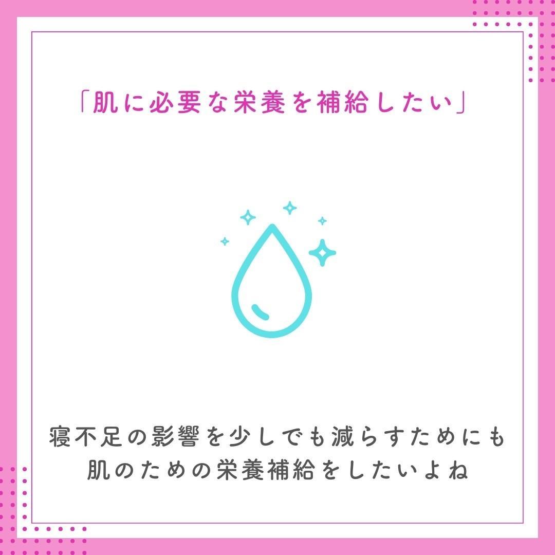 PRESS SHOT 韓国発 マルチビタミン ドリンク