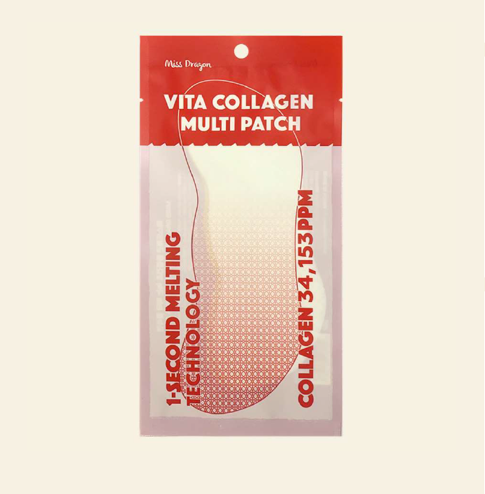 【10枚入り】ビータコラーゲンマルチパッチ 【VITA COLLAGEN MULTI PATCH】