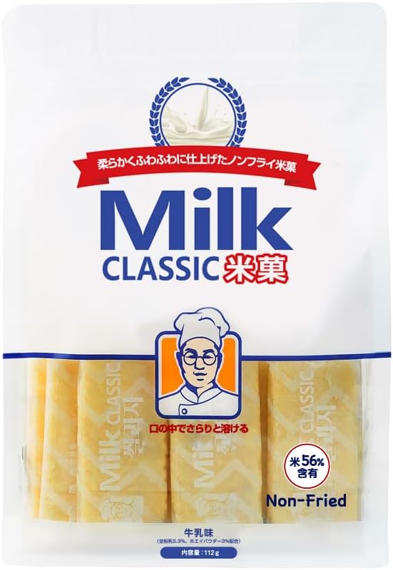 【３袋セット/賞味期限9月23日】 ミルククラシック 米菓子 プレーン  / 240g  Milk Classic