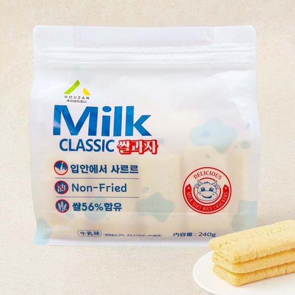 ミルククラシック 米菓子 バナナ+チーズ+プレーン / 240g 3個セット Milk Classic