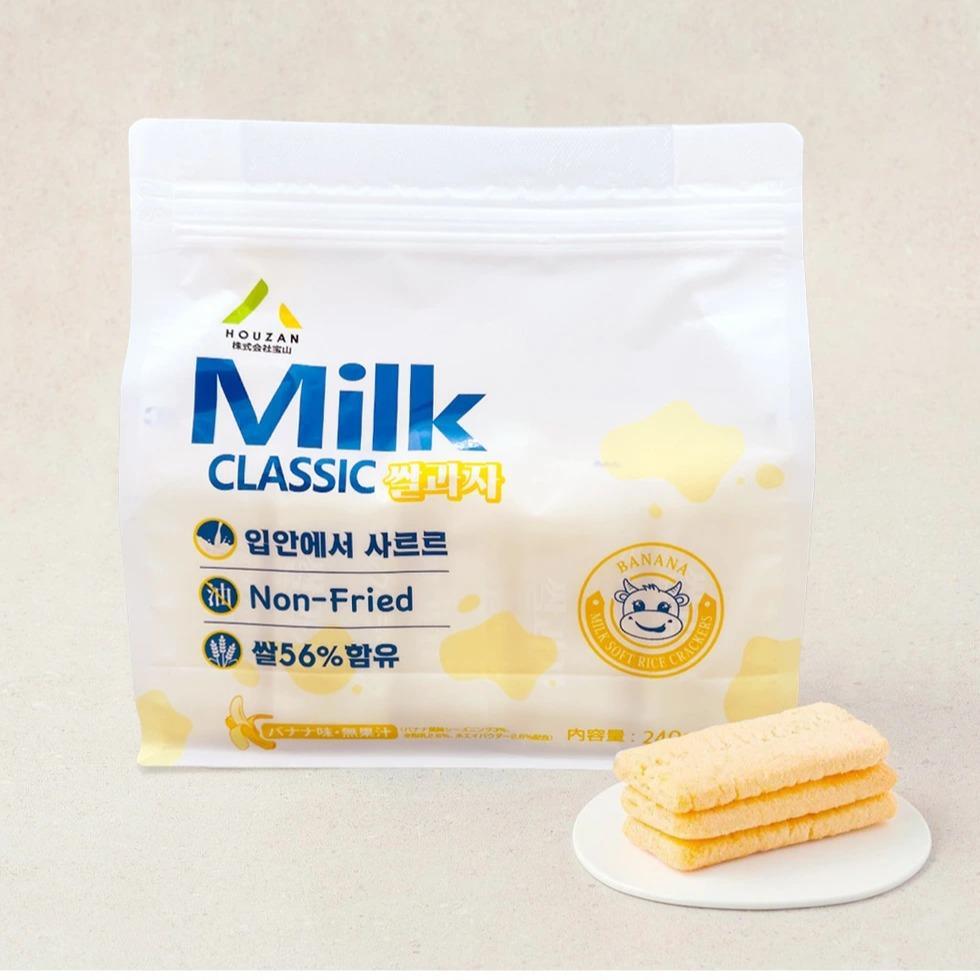ミルククラシック 米菓子 バナナ+チーズ+プレーン / 240g 3個セット Milk Classic
