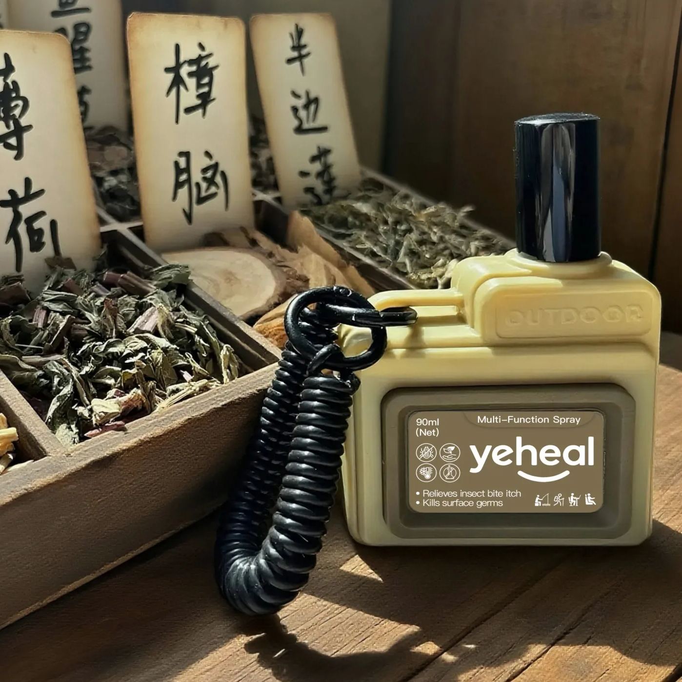 Yeheal Outdoor All-in-one Spray - Olive Green color