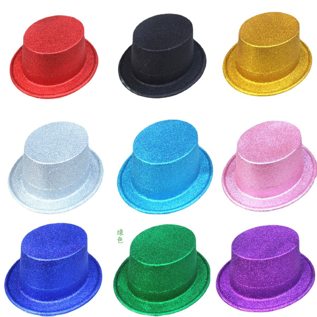 Gold Glitter Plastic Top Hat – Extra High Lincoln Stovepipe Hat for Magician & Jazz Costume Prop