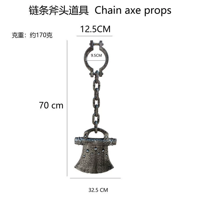 Halloween Chain Weapon Prop – Plastic Metal Link Flail for Ninja Assassin Costume Accessory