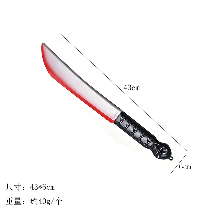 Halloween Bloody Knife Prop – Plastic Sharp Dagger with Fake Blood for Killer Costume Accessory