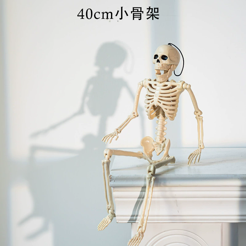 Halloween Skeleton Decoration | Day of the Dead Skull Ornament for Party | Witch, Clown, Pirate Outdoor Haunted House Props