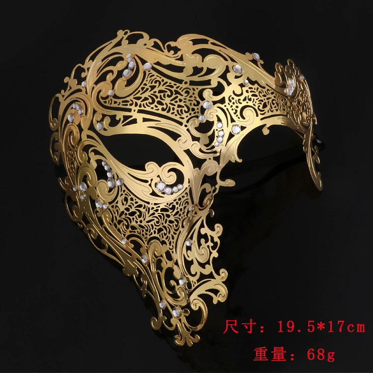 Metal Hollow Mask – Rhinestone Embellished Half Face Masquerade Mask for Women, Gold/Silver Iron Mask for Halloween & Ball