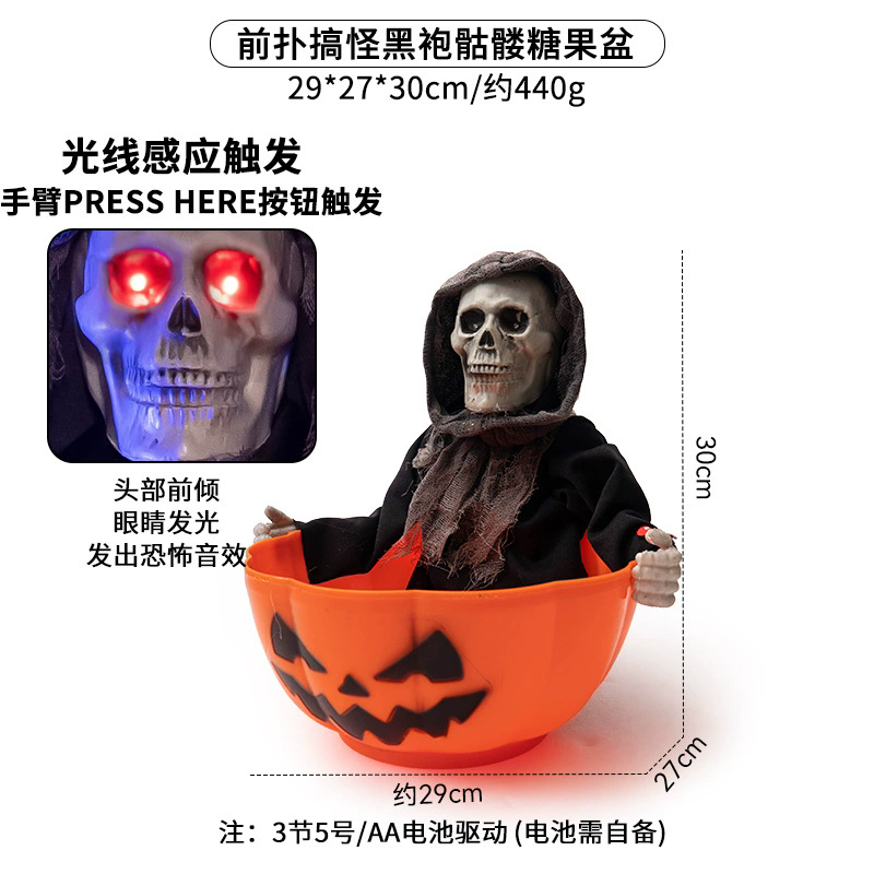 Electric Sensor-Activated Walking Ghost Hand Candy Bowl – Halloween Motion Sensor Decoration for Bar, Party, Haunted House