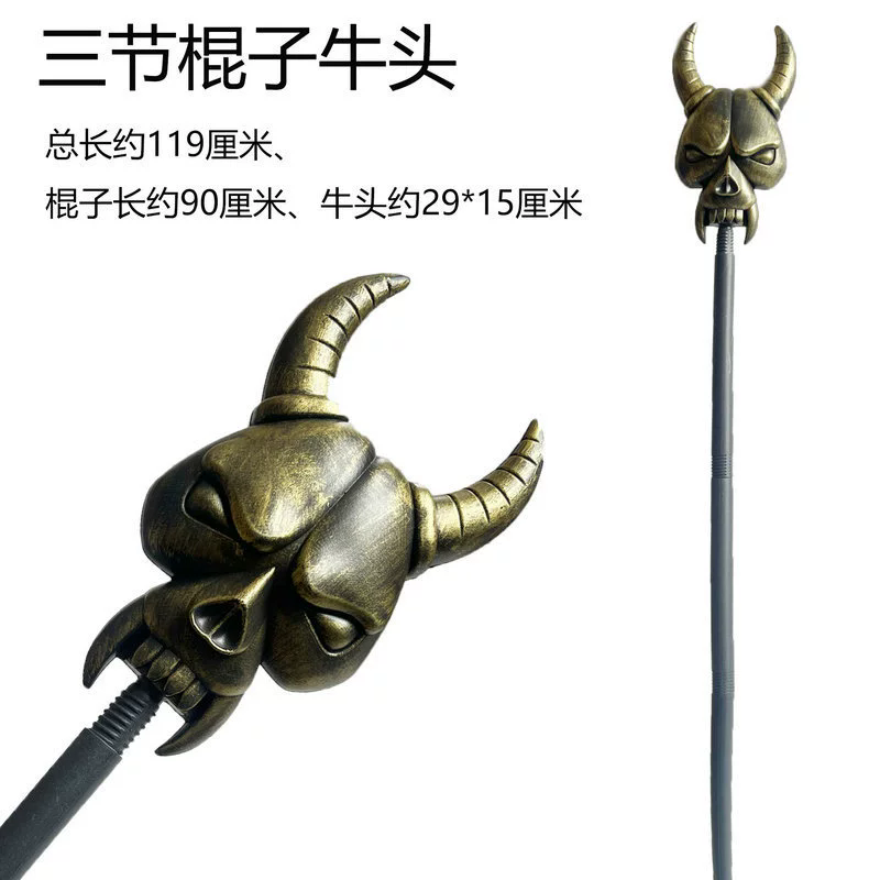 Halloween Plastic Weapon– Three-Prong Spear and Viking Axe for Cosplay Costume