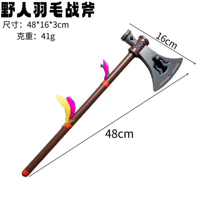 Native American Weapon Set – Tomahawk + Spear + Knife for Indian Chief Halloween Costume