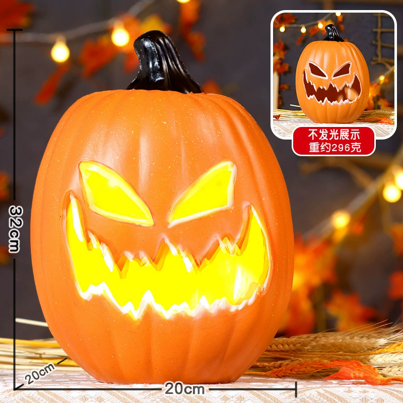 Light Up Halloween Pumpkin – Jack O Lantern LED Lamp for Party Decoration