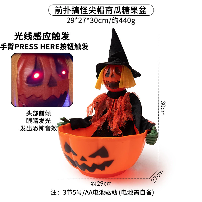 Electric Sensor-Activated Walking Ghost Hand Candy Bowl – Halloween Motion Sensor Decoration for Bar, Party, Haunted House