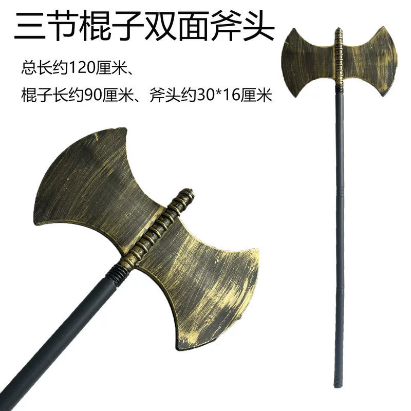 Halloween Plastic Weapon– Three-Prong Spear and Viking Axe for Cosplay Costume