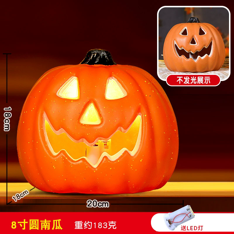 Light Up Halloween Pumpkin – Jack O Lantern LED Lamp for Party Decoration