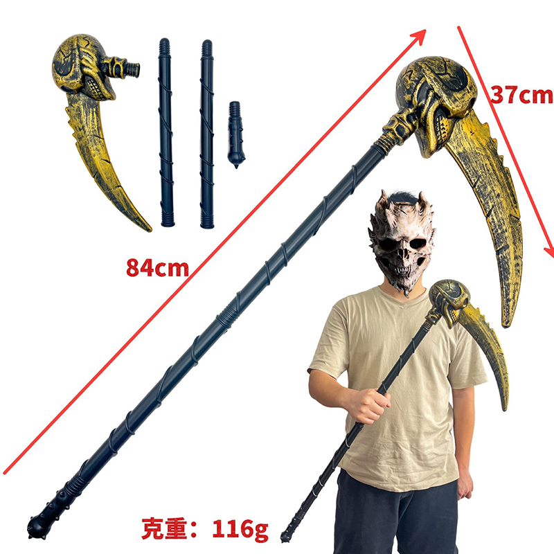 3-Piece Detachable Scythe – Patterned Three-Section Staff Scythe for Martial Arts Cosplay Prop
