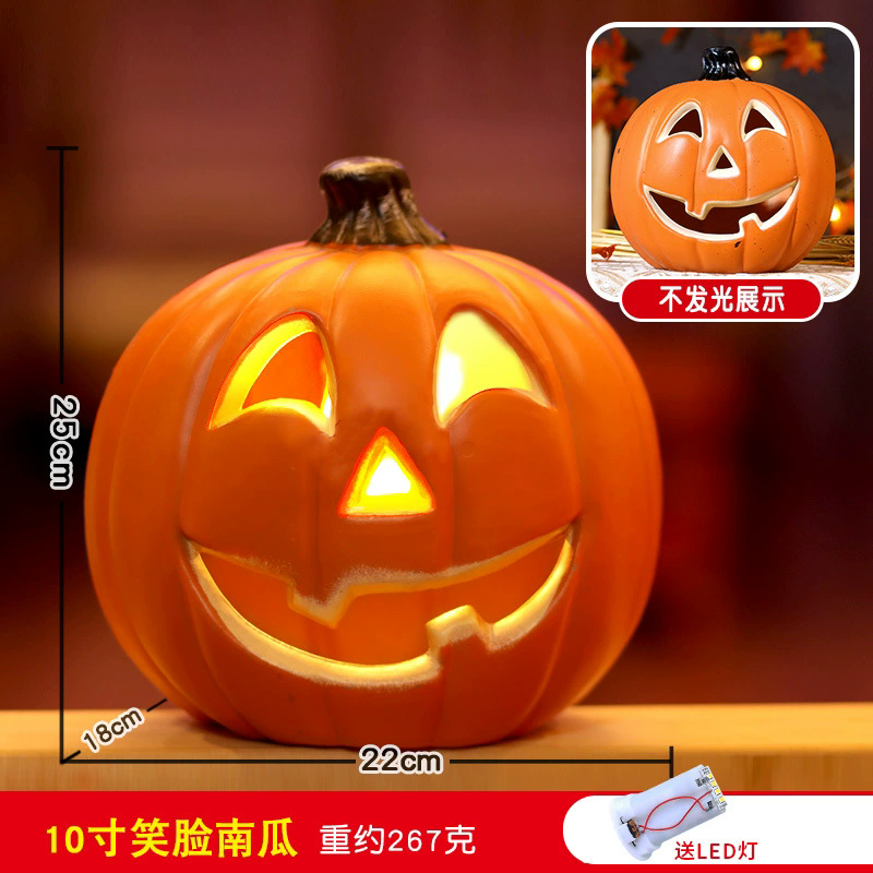 Light Up Halloween Pumpkin – Jack O Lantern LED Lamp for Party Decoration