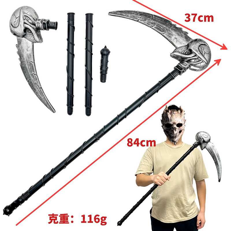3-Piece Detachable Scythe – Patterned Three-Section Staff Scythe for Martial Arts Cosplay Prop