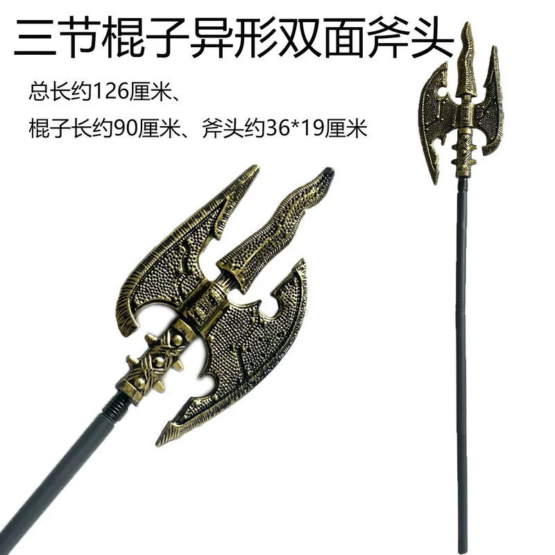 Halloween Plastic Weapon– Three-Prong Spear and Viking Axe for Cosplay Costume