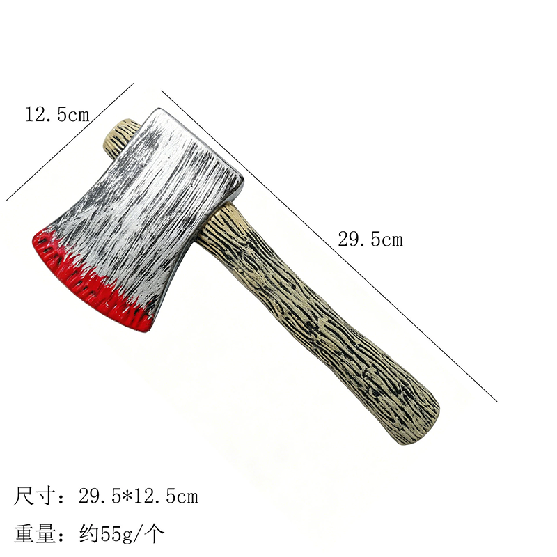 Halloween Bloody Knife Prop – Plastic Sharp Dagger with Fake Blood for Killer Costume Accessory