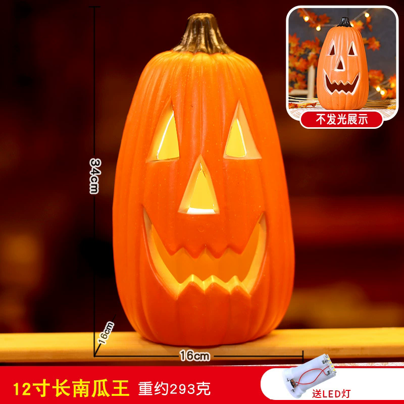 Light Up Halloween Pumpkin – Jack O Lantern LED Lamp for Party Decoration
